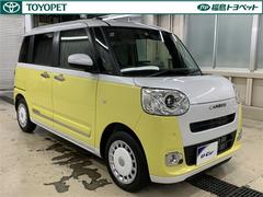 ��ż֤�����ɾ�����⳰���ξ��֤ʤɤ�Ҥ��ܤǤ狼��褦���ȥ西�֤Υץ��θ��������»ܤ����ּ�ξ����������פ��Ѱդ��Ƥ��ޤ��� 3