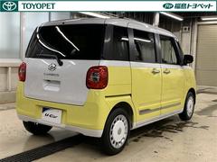 ͽ�ɰ�����ǽ�֥��ޡ��ȥ������ȡפ��������Ƥ��ޤ���������ǽ�ξܺ٤�����Ź�����åդޤǤ������ͤ�����������ǽ��΅������ɬ�������Ȥǰ�����ž��ԤäƤ��������� 5