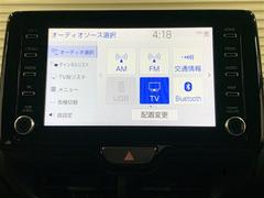 �ǥ����ץ쥤�����ǥ��������������ޥۤȥ���ޤ�Ĥʤ����Ȥǡ�����ޤǤΥʥӤ˲ä��ơ�������ʥ����ӥ����ڤ���ޤ��� 6