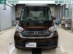 �ǥ����롼���� �ء��ե륻�������꡼�ʥӡ��ģ֣ĺ������ߥ塼���å��ץ쥤�䡼��³�� 0101393A20251225T002 2