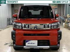 ���ե� �ǥ����ܡ�������٥���㡼������롼�ա��ե륻�������꡼�ʥ� 0101393A20251226T002 2