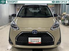 �����Ȥ���������֤�˭�٤ʳƼ����������ܡ�����˥ǥ�����⥪�����ǿ͵��Ρ������󥿥ϥ��֥�åɡ��ե���١������ǡ��������Ǥ��� 2