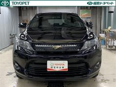 �ϥꥢ���ϥ��֥�å� ���쥬�󥹡����ףġ��ե륻�������꡼�ʥӡ��ģ֣ĺ��� 0101393A20260107T002 2