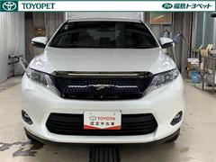 �����ƥ��֤��ľ�������������ӣգ֡��ϥꥢ���ϥ��֥�åɡ��ץ�ߥ��ࡡ���ɥХ󥹥ɥѥå����� 2