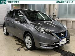 ��ż֤�����ɾ�����⳰���ξ��֤ʤɤ�Ҥ��ܤǤ狼��褦���ȥ西�֤Υץ��θ��������»ܤ����ּ�ξ����������פ��Ѱդ��Ƥ��ޤ��� 3