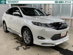 �ϥꥢ�� �ץ�ߥ��ࡡ���ɥХ󥹥ɥѥå��������ե륻�������꡼�ʥӡ��ģ֣ĺ��� 0101393A20260121T003 3