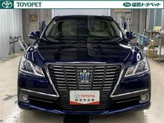 ����Ĥ���������ե����Υ��饦�󡡥ϥ��֥�åɡ�������륵�롼�󡡣ǡ��¿��Υȥ西��ǧ����ż֤Ǥ����ȥ西�֤Υץ��θ��������»ܤ����ּ�ξ����������פ������ξ�ξ��֤���ܤǳ�ǧ�Ǥ��ޤ��� 2