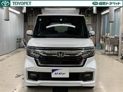 ��ž�Τ��䤹���ȻȤ�������ɤ��Τ�̥�ϤΣ�-�£ϣء��������ࡡ�� 2