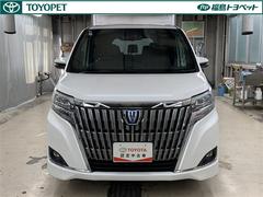 ������ʾ��ˡ����˹Ԥ��롡��²�˿͵��Υ������������ǣ�ϥ��֥�åɥץ�ߥ���ѥå������Ǥ��� 2