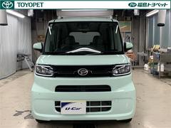 �����Ⱦ������̥�ϤΡ�����ȡ��ء����ڥ����Ǥ��� 2