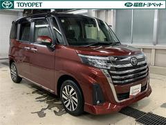 ��ż֤�����ɾ�����⳰���ξ��֤ʤɤ�Ҥ��ܤǤ狼��褦���ȥ西�֤Υץ��θ��������»ܤ����ּ�ξ����������פ��Ѱդ��Ƥ��ޤ��� 3