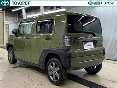 ��äƤ����¿��ʣ���ǯ�����Ե�Υ̵���¤Ρ֥��󥰥���ݾڡ��դ��� 4