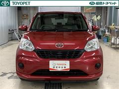 �̶Ф䤪�㤤ʪ�������ͤ�����ޤ��������ʥѥå����ء��̥ѥå������ӤǤ��� 2