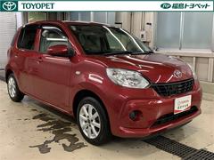 �ȥ西�֤Υץ��θ��������»ܤ����ּ�ξ������������դ�����ξ�ξ��֤򤳤죱��ǥ����å��Ǥ��ޤ��� 3