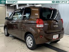 �֥��󥰥���ݾڡ��դ����ȥ西�Τ�Ź����ż֤��㤤�夲�������������٤ƤΤ����ͤ˰¿��ǲ�Ŭ�ʥ����饤�դ���«���룱ǯ�֤��ݾڤǤ��� 4