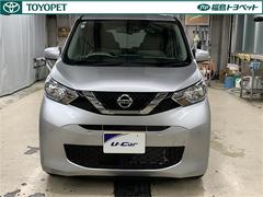 �ǥ������ؤǤ����������Ȥ���������֤�˭�٤ʳƼ����������ܡ�����˥ǥ�����⥹������å���ǿ͵��Τ��֤Ǥ��� 2