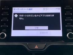 ���¤Υ����ǥ������ӥ��奢�뵡ǽ�˥��󥿡��̿������ͥ��ƥ��åɥʥӤˤ��б����ܺ٤�����Ź�����åդޤǤ������ͤ��������� 7