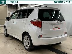 ����ż֥ϥ��֥�å��ݾڡ��դ����ϥ��֥�åɵ�����̵�����ݾڤ��ޤ����ݾڴ��֤ϡ�������Ͽǯ��飱��ǯ�ܤޤǡ��ޤ��ϥ��󥰥���ݾڤ�����äƤ��飳ǯ�֡��������߷����Ե�Υ���������������Ǥ��� 4