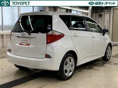 �ȥ西�ʤ�ǤϤΡ֣��Ĥΰ¿��פ򥻥åȤˤ����إȥ西ǧ����ż֡٤Ǥ����֤ޤ뤴�ȥ��꡼�˥󥰡ס��ּ�ξ����������ס��֥��󥰥���ݾڡ��դ��� 5