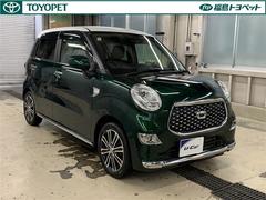 ��ż֤�����ɾ�����⳰���ξ��֤ʤɤ�Ҥ��ܤǤ狼��褦���ȥ西�֤Υץ��θ��������»ܤ����ּ�ξ����������פ��Ѱդ��Ƥ��ޤ��� 3