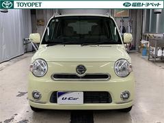 ��ž�Τ��䤹���ȻȤ�������ɤ��Τ�̥�ϤΥߥ饳�������������ץ饹���� 2