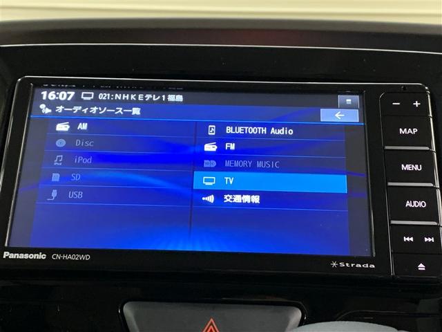 タント Ｘ　４ＷＤ　フルセグ　メモリーナビ　ＤＶＤ再生　両側電動スライド　ワンオーナー　アイドリングストップ（16枚目）