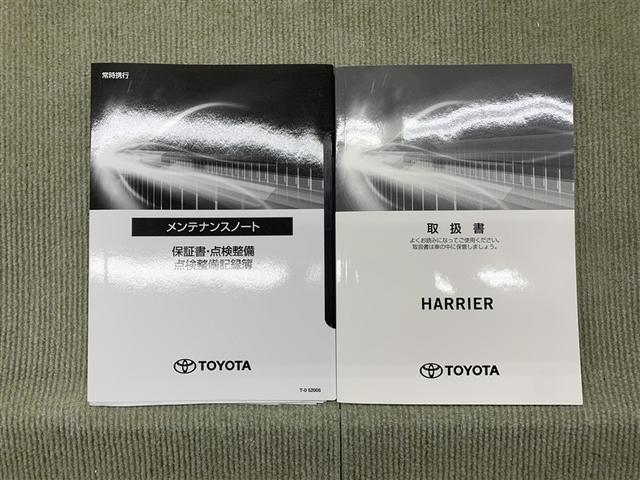 ハリアー Ｚ　４ＷＤ　フルセグ　メモリーナビ　ミュージックプレイヤー接続可　バックカメラ　衝突被害軽減システム　ＥＴＣ　ドラレコ　ＬＥＤヘッドランプ　ワンオーナー（14枚目）