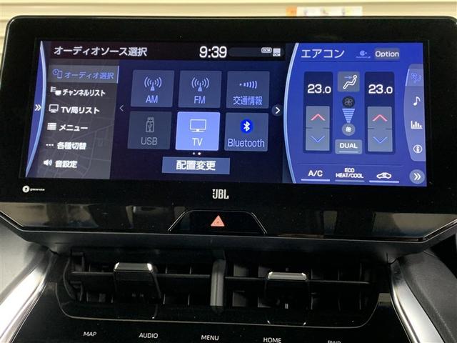 ハリアー Ｚ　４ＷＤ　フルセグ　メモリーナビ　ミュージックプレイヤー接続可　バックカメラ　衝突被害軽減システム　ＥＴＣ　ドラレコ　ＬＥＤヘッドランプ　ワンオーナー（16枚目）