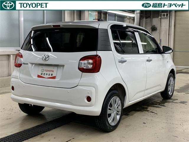 パッソ Ｘ　４ＷＤ　ワンセグ　メモリーナビ　ミュージックプレイヤー接続可　衝突被害軽減システム　アイドリングストップ（5枚目）