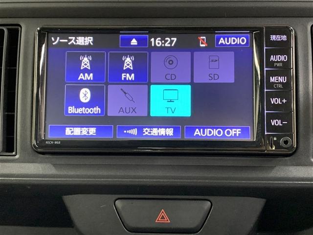 パッソ Ｘ　４ＷＤ　ワンセグ　メモリーナビ　ミュージックプレイヤー接続可　衝突被害軽減システム　アイドリングストップ（16枚目）