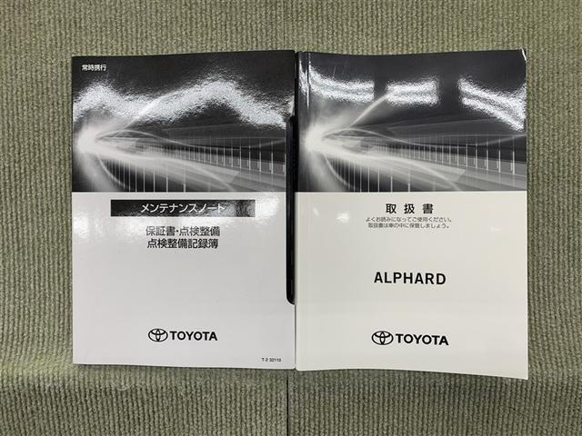 アルファードハイブリッド S タイプゴールドII サンルーフ 4WD フルセグ メモリーナビ DVD再生 ミュージックプレイヤー接続可 後席モニター バックカメラ 衝突被害軽減システム ETC ドラレコ 両側電動スライド LEDヘッドランプ(16枚目)