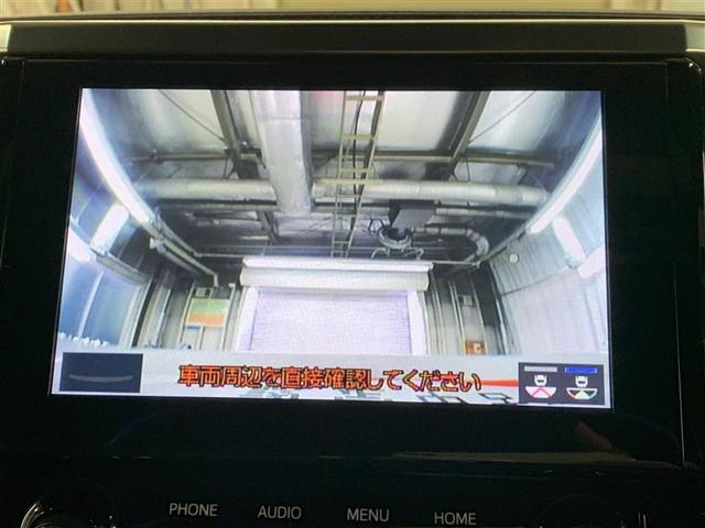 アルファードハイブリッド S タイプゴールドII サンルーフ 4WD フルセグ メモリーナビ DVD再生 ミュージックプレイヤー接続可 後席モニター バックカメラ 衝突被害軽減システム ETC ドラレコ 両側電動スライド LEDヘッドランプ(28枚目)