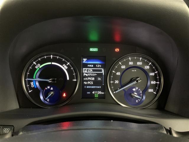 アルファードハイブリッド S タイプゴールドII サンルーフ 4WD フルセグ メモリーナビ DVD再生 ミュージックプレイヤー接続可 後席モニター バックカメラ 衝突被害軽減システム ETC ドラレコ 両側電動スライド LEDヘッドランプ(36枚目)