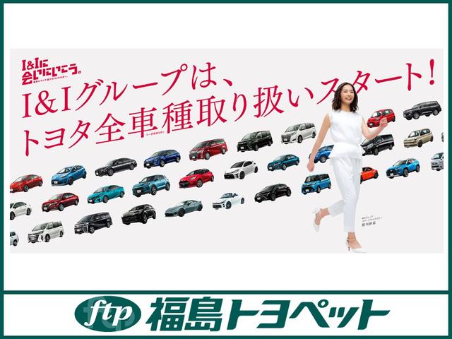 アルファードハイブリッド S タイプゴールドII サンルーフ 4WD フルセグ メモリーナビ DVD再生 ミュージックプレイヤー接続可 後席モニター バックカメラ 衝突被害軽減システム ETC ドラレコ 両側電動スライド LEDヘッドランプ(42枚目)