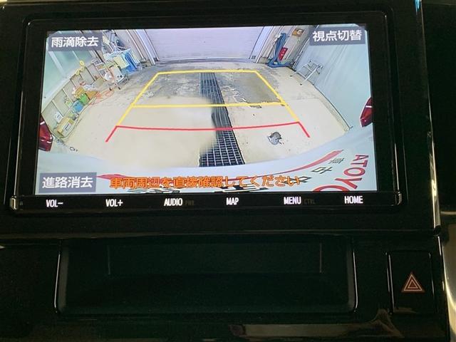 アルファードハイブリッド Ｇ　４ＷＤ　フルセグ　メモリーナビ　ＤＶＤ再生　バックカメラ　衝突被害軽減システム　ＥＴＣ　ドラレコ　両側電動スライド　ＬＥＤヘッドランプ　乗車定員７人　３列シート　ワンオーナー（22枚目）