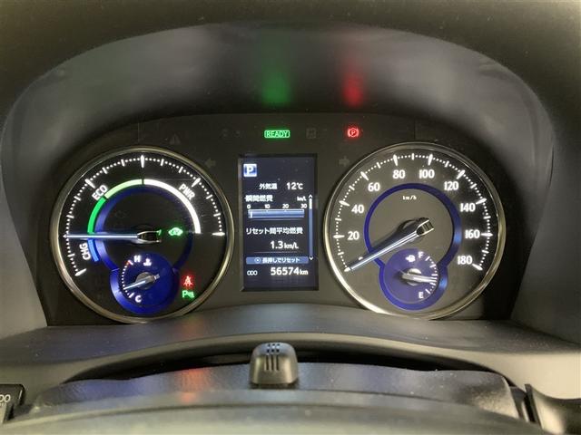 アルファードハイブリッド Ｇ　４ＷＤ　フルセグ　メモリーナビ　ＤＶＤ再生　バックカメラ　衝突被害軽減システム　ＥＴＣ　ドラレコ　両側電動スライド　ＬＥＤヘッドランプ　乗車定員７人　３列シート　ワンオーナー（30枚目）