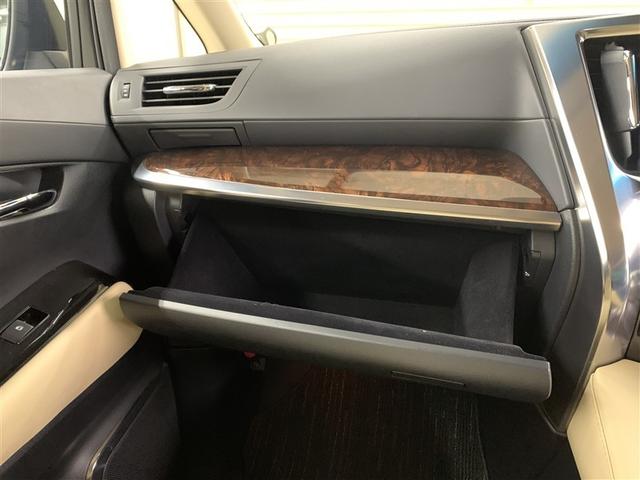 アルファードハイブリッド Ｇ　４ＷＤ　フルセグ　メモリーナビ　ＤＶＤ再生　バックカメラ　衝突被害軽減システム　ＥＴＣ　ドラレコ　両側電動スライド　ＬＥＤヘッドランプ　乗車定員７人　３列シート　ワンオーナー（33枚目）