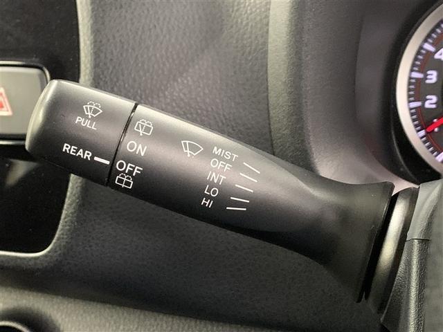 �t�����g�Ԍ����C�p�[�E�������C�p�[���o�[