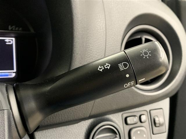 �w�b�h���C�g�R���g���[���X�C�b�`�A�E�C���J�[���o�[