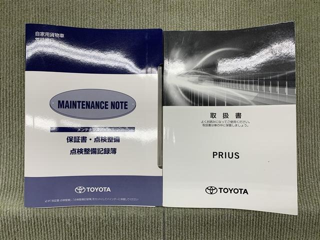 プリウス Ｓ　４ＷＤ　メモリーナビ　ミュージックプレイヤー接続可　バックカメラ　衝突被害軽減システム　ＥＴＣ　ＬＥＤヘッドランプ（15枚目）