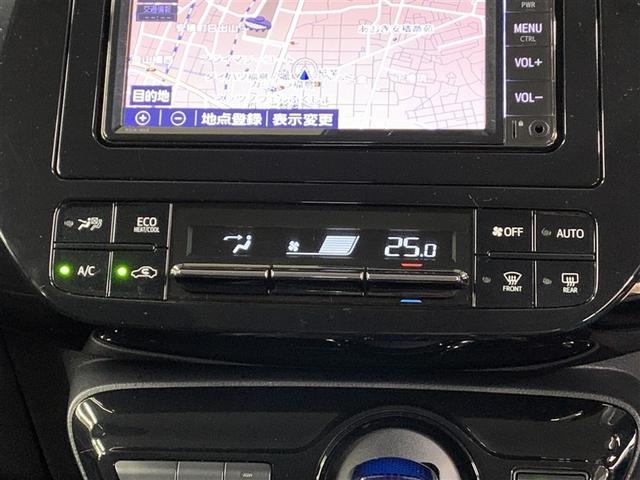プリウス Ｓ　４ＷＤ　メモリーナビ　ミュージックプレイヤー接続可　バックカメラ　衝突被害軽減システム　ＥＴＣ　ＬＥＤヘッドランプ（22枚目）