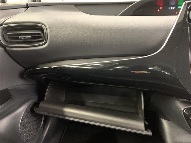 プリウス Ｓ　４ＷＤ　メモリーナビ　ミュージックプレイヤー接続可　バックカメラ　衝突被害軽減システム　ＥＴＣ　ＬＥＤヘッドランプ（30枚目）