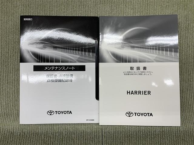 �ۏ؏��i�����e�i���X�m�[�g�j�E�戵������������܂��B