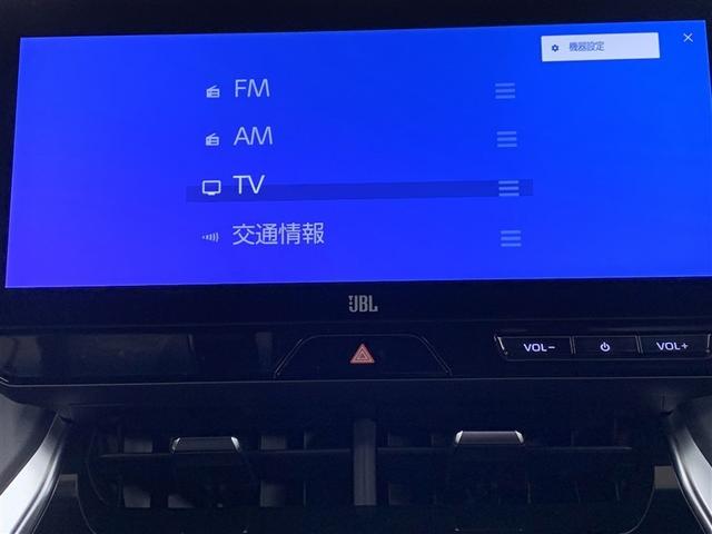 �e�l�C�`�l�A�t���Z�O�e���r�A���f�B�A�v���C���[�̐ڑ��Ȃǂ��y���߂܂��B