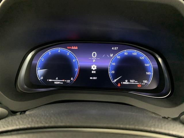 ���܂��܂ȏ����W�񂵁A�킩��₷���\���������[�^�[�p�l��