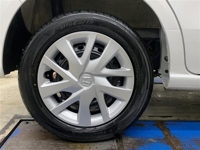 Ｎ－ＢＯＸ ベースグレード　４ＷＤ　フルセグ　メモリーナビ　ＤＶＤ再生　ミュージックプレイヤー接続可　バックカメラ　衝突被害軽減システム　ＥＴＣ　電動スライドドア　ＬＥＤヘッドランプ　アイドリングストップ（12枚目）