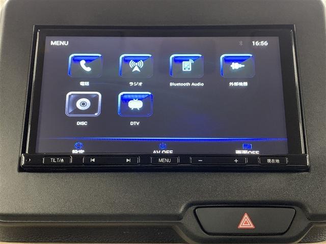 Ｎ－ＢＯＸ ベースグレード　４ＷＤ　フルセグ　メモリーナビ　ＤＶＤ再生　ミュージックプレイヤー接続可　バックカメラ　衝突被害軽減システム　ＥＴＣ　電動スライドドア　ＬＥＤヘッドランプ　アイドリングストップ（17枚目）