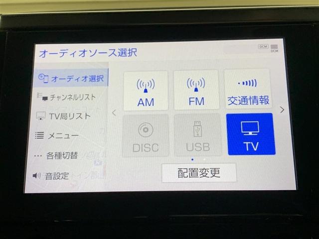 アルファード ２．５Ｓ　Ｃパッケージ　４ＷＤ　フルセグ　メモリーナビ　ＤＶＤ再生　ミュージックプレイヤー接続可　後席モニター　バックカメラ　衝突被害軽減システム　ＥＴＣ　ドラレコ　両側電動スライド　ＬＥＤヘッドランプ　乗車定員７人（19枚目）