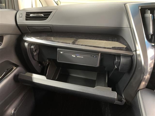 アルファード ２．５Ｓ　Ｃパッケージ　４ＷＤ　フルセグ　メモリーナビ　ＤＶＤ再生　ミュージックプレイヤー接続可　後席モニター　バックカメラ　衝突被害軽減システム　ＥＴＣ　ドラレコ　両側電動スライド　ＬＥＤヘッドランプ　乗車定員７人（33枚目）