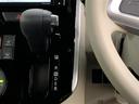 Ｘ　４ＷＤ　フルセグ　メモリーナビ　ＤＶＤ再生　両側電動スライド　ワンオーナー　アイドリングストップ（25枚目）